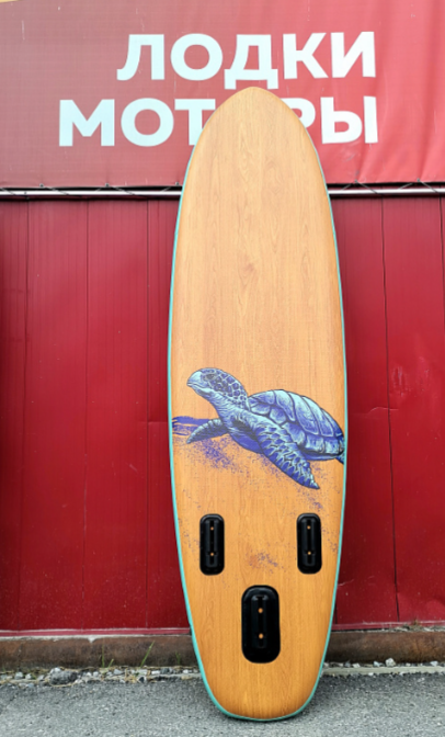 SUP (САП) Доска MISHIMO TURTLE 10(305) в Коврове