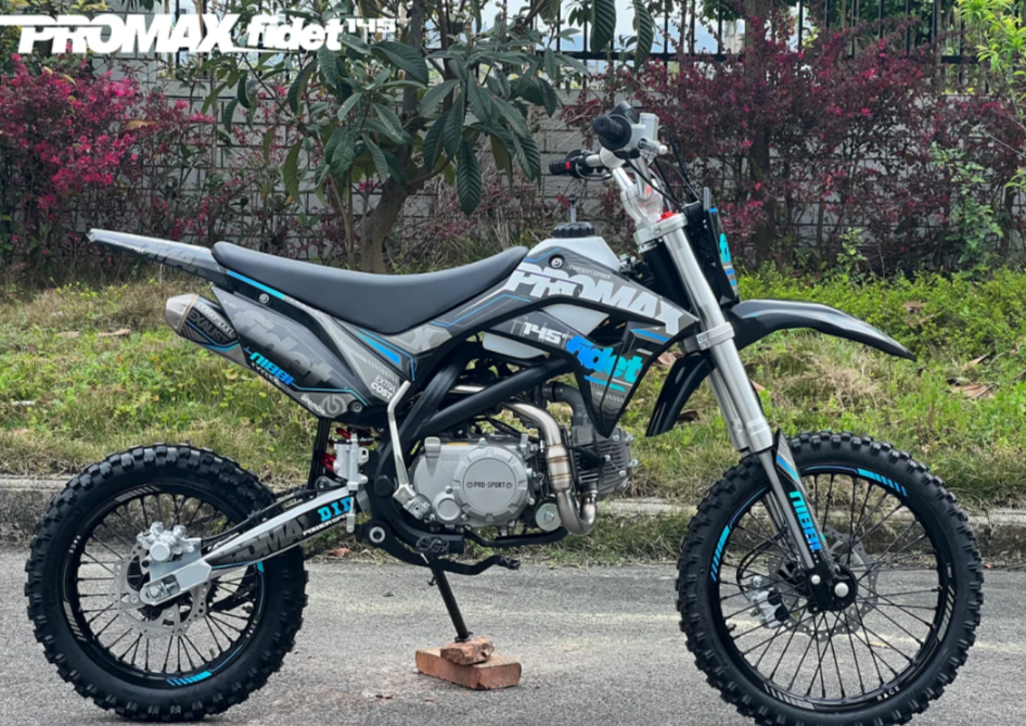 Мотоцикл (питбайк) PROMAX FIDET (ФАЙДЕТ) 145E 17/14 в Коврове