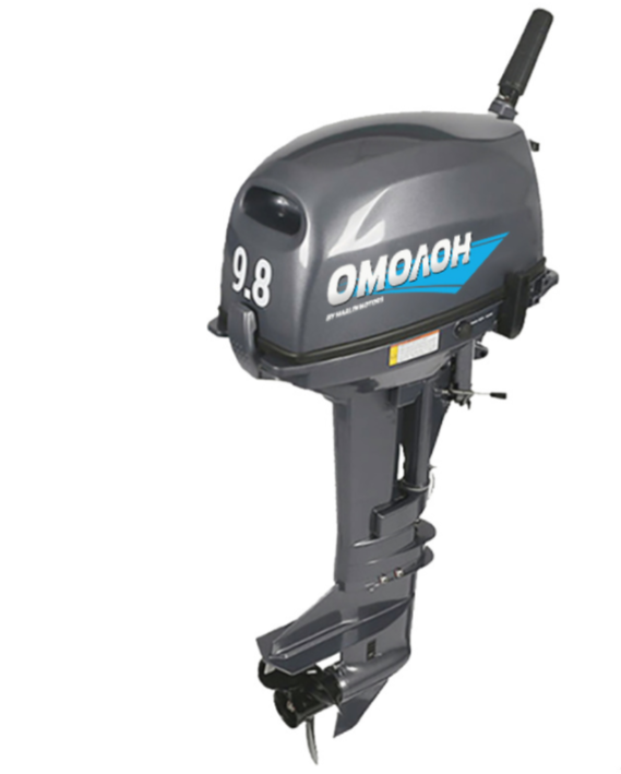 Лодочный мотор ОМОЛОН MP 9.8 AMHS в Коврове