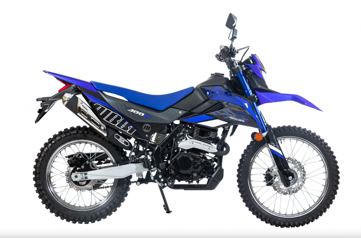 Мотоцикл RACER RC300-GY8K XVR в Коврове