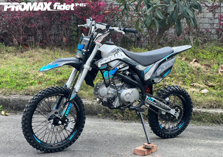 Мотоцикл (питбайк) PROMAX FIDET (ФАЙДЕТ) 145E 17/14 в Коврове