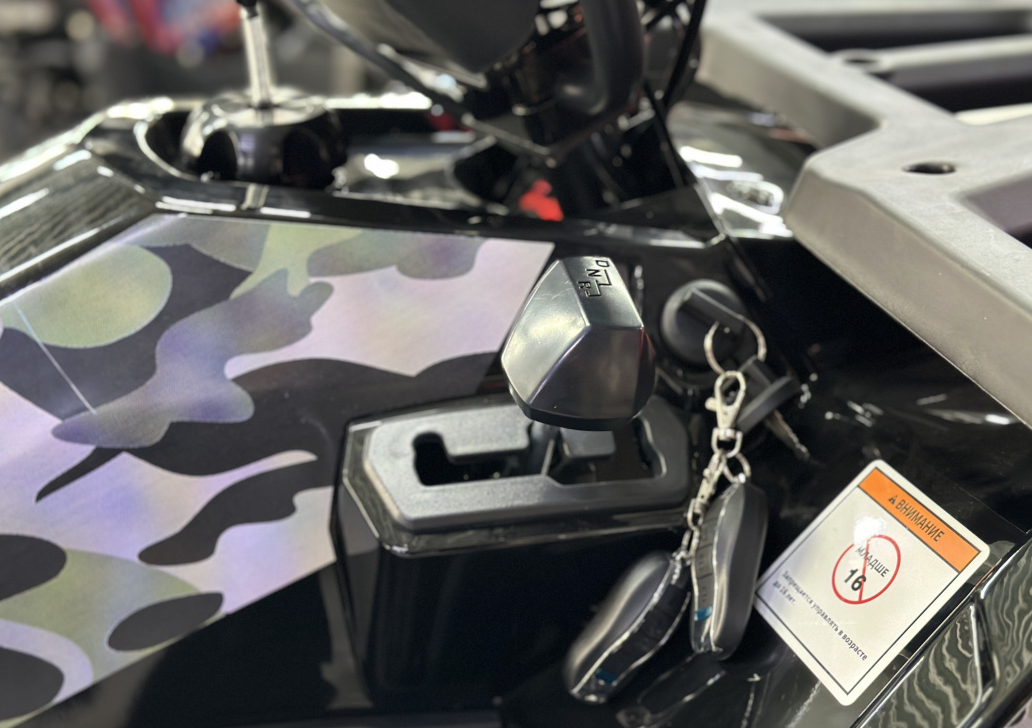 Квадроцикл GBM MAVERICK 300 NEW LUX в Коврове