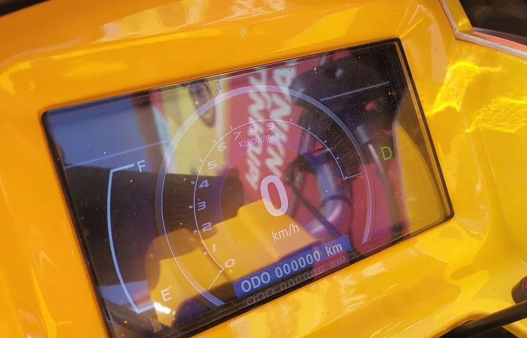 Квадроцикл PROMAX STORM 280 LUX в Коврове