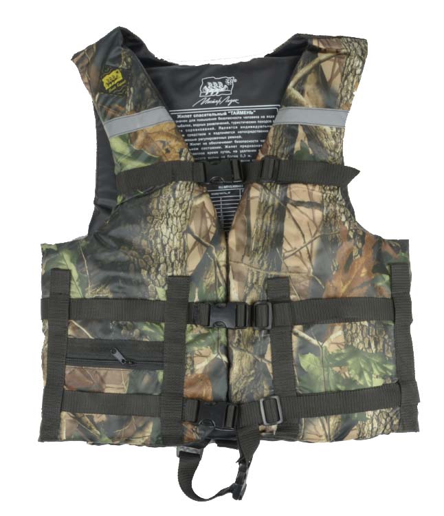 Жилет Спасательный Камуфляж в Коврове