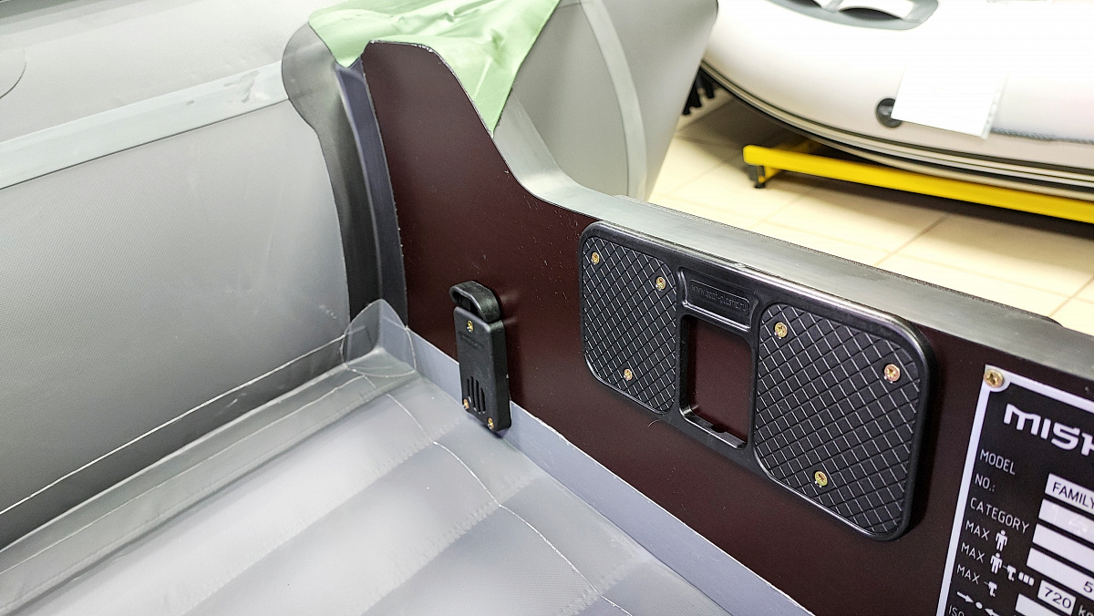 Лодка MISHIMO FAMILY PRO 350 в Коврове