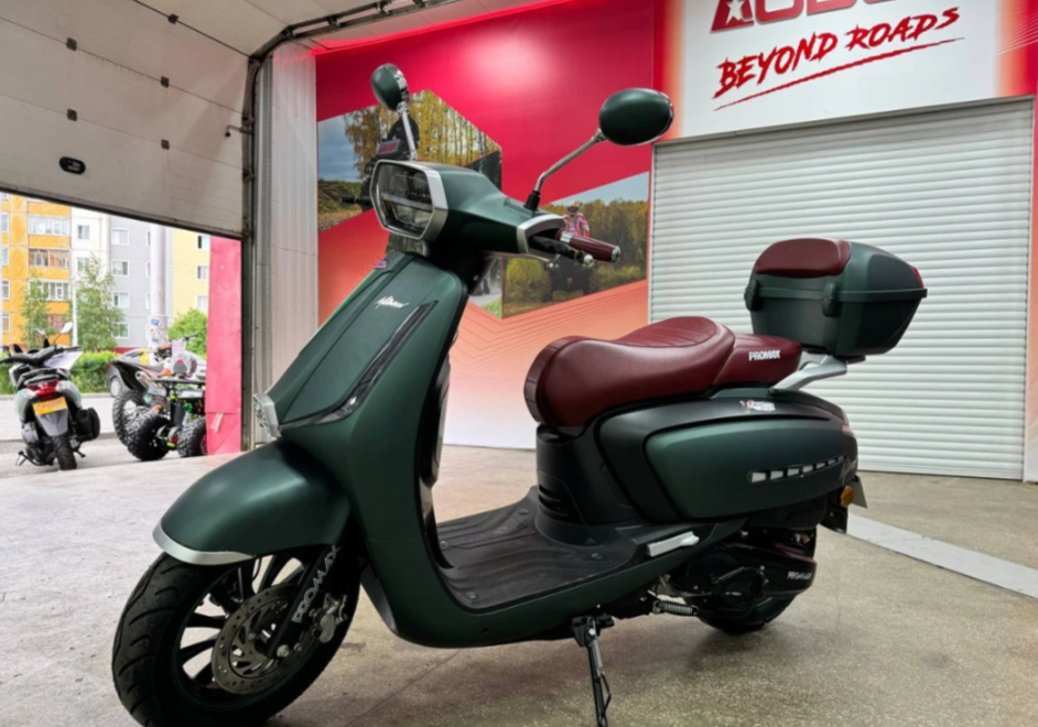 Скутер PROMAX Miami 240 (49) в Коврове