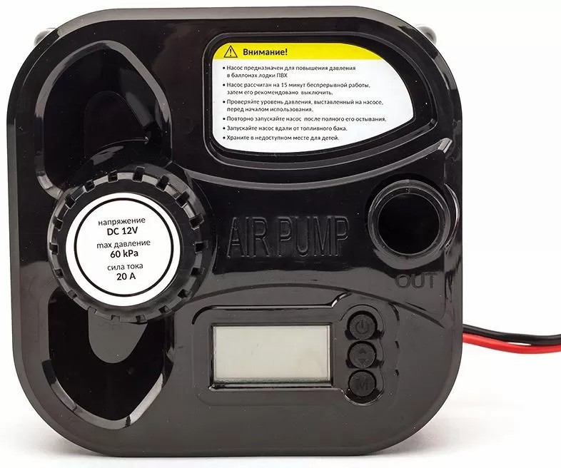 ЭЛЕКТРИЧЕСКИЙ НАСОС MARLIN GP-60 D в Коврове