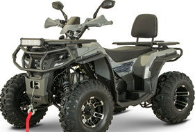 Квадроцикл YACOTA VIKING LONG 250 PRO в Коврове