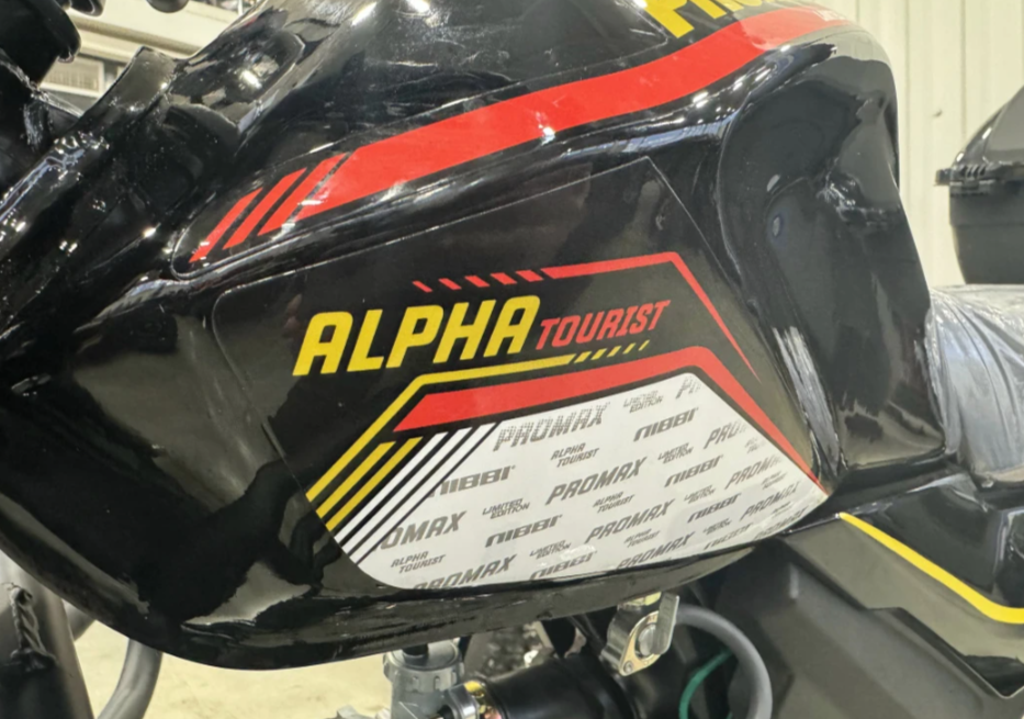 Мопед PROMAX ALPHA TOURIST 150(49) LUX в Коврове