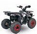 Квадроцикл YACOTA Sirius 125 в Коврове