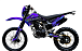 Кроссовый мотоцикл PROMAX MX350 в Коврове