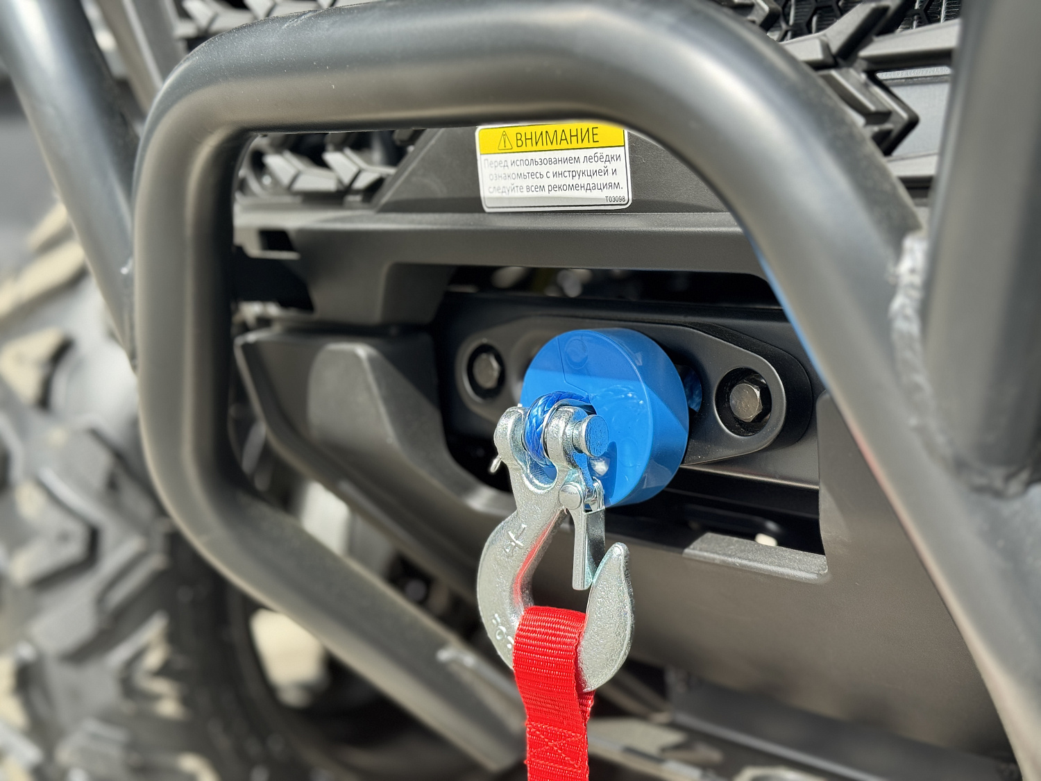 Квадроцикл HND QRX 650 PRO в Коврове