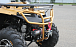 КВАДРОЦИКЛ IRBIS ATV200 PREMIUM в Коврове