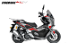 МаксиСкутер PROMAX-HONDA ADV 250(49) EFI (Inspired by HONDA) в Коврове