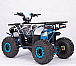Квадроцикл YACOTA Sirius 125 в Коврове