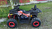 Квадроцикл PROMAX WILD 300 LUX (2024) в Коврове