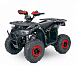 Квадроцикл YACOTA Sirius 125 в Коврове