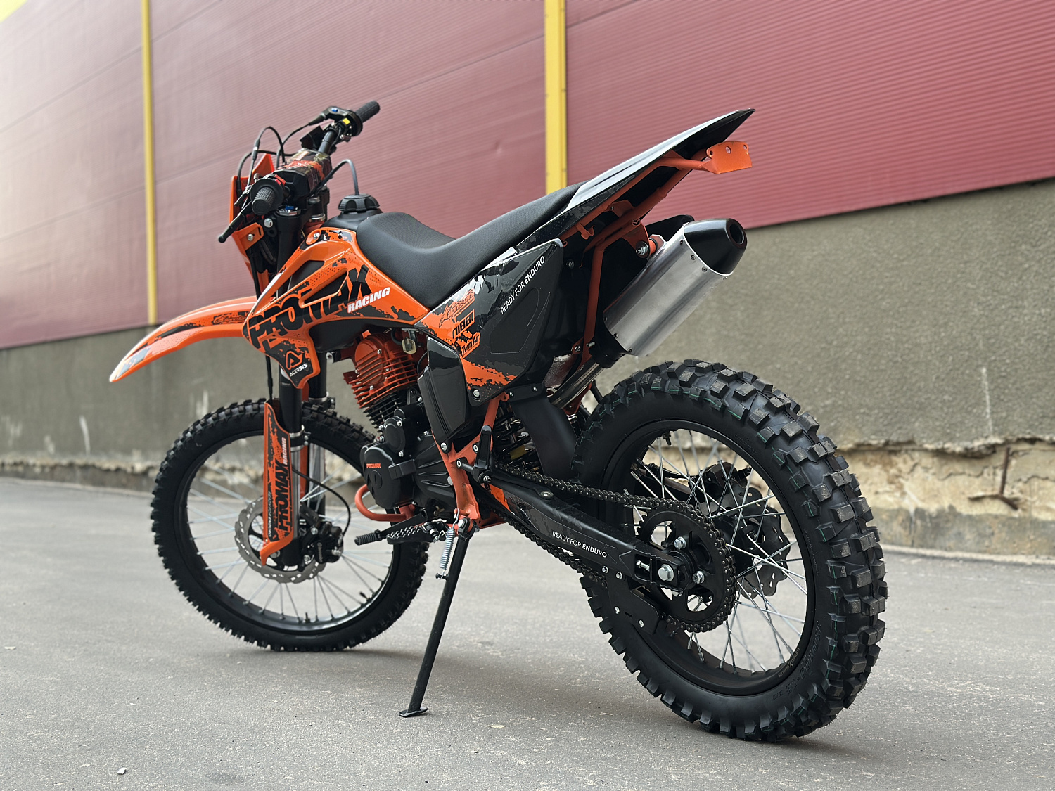 Кроссовый мотоцикл PROMAX MX280 в Коврове