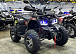 Квадроцикл GBM MAVERICK 300 NEW PREMIUM в Коврове