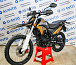 Мотоцикл Avantis MT250 (PR250/172FMM) ПТС в Коврове