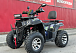 Квадроцикл GBM CROSS HILL 300 NEW PREMIUM в Коврове