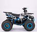 Квадроцикл YACOTA Sirius 125 в Коврове
