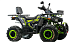 Квадроцикл MOTOLAND (МОТОЛЕНД) VOX200 WILD TRACK X WINCH (баланс. вал) в Коврове