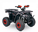 Квадроцикл YACOTA Sirius 125 в Коврове
