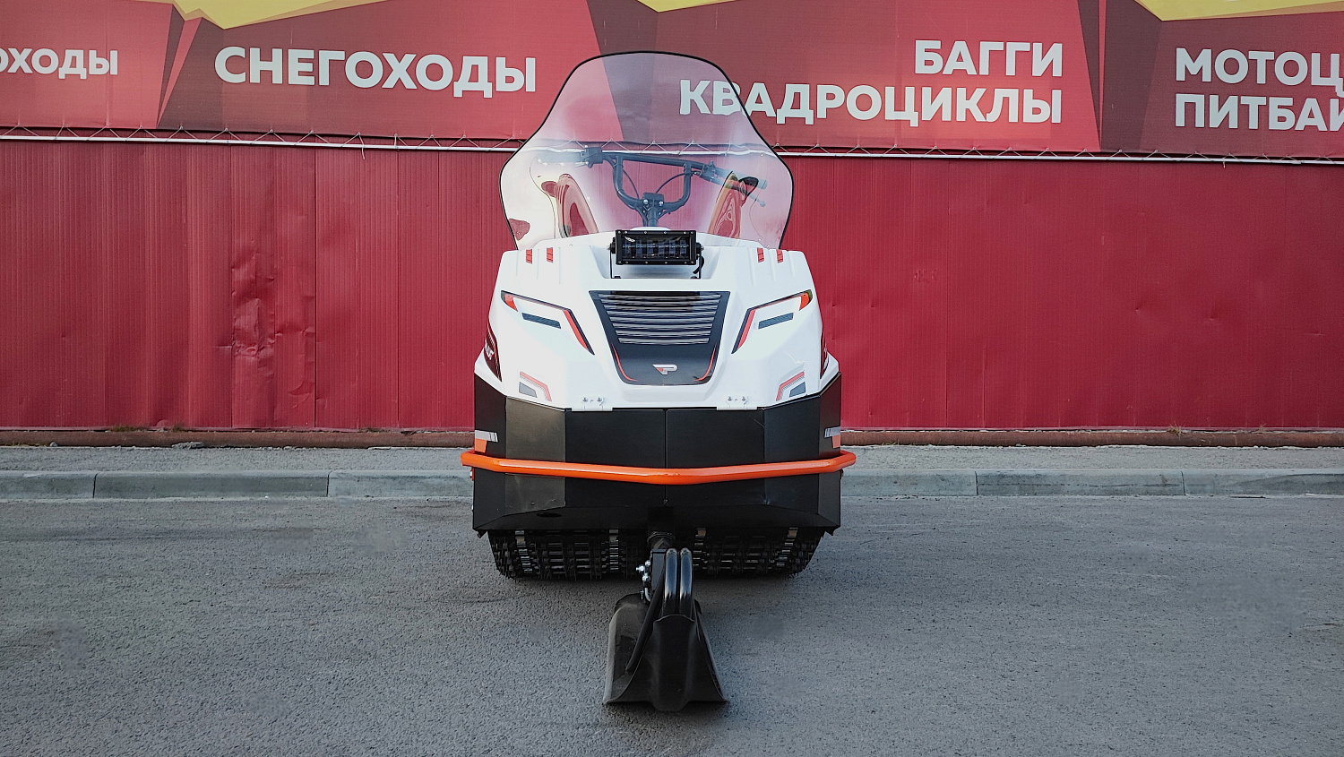 Снегоход PROMAX SNOWBEAR V3 650 2T в Коврове