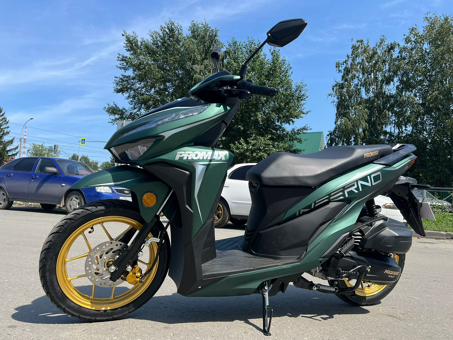 Скутер PROMAX INFERNO 250 (49) в Коврове