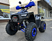 Квадроцикл PROMAX FOREST 180 в Коврове