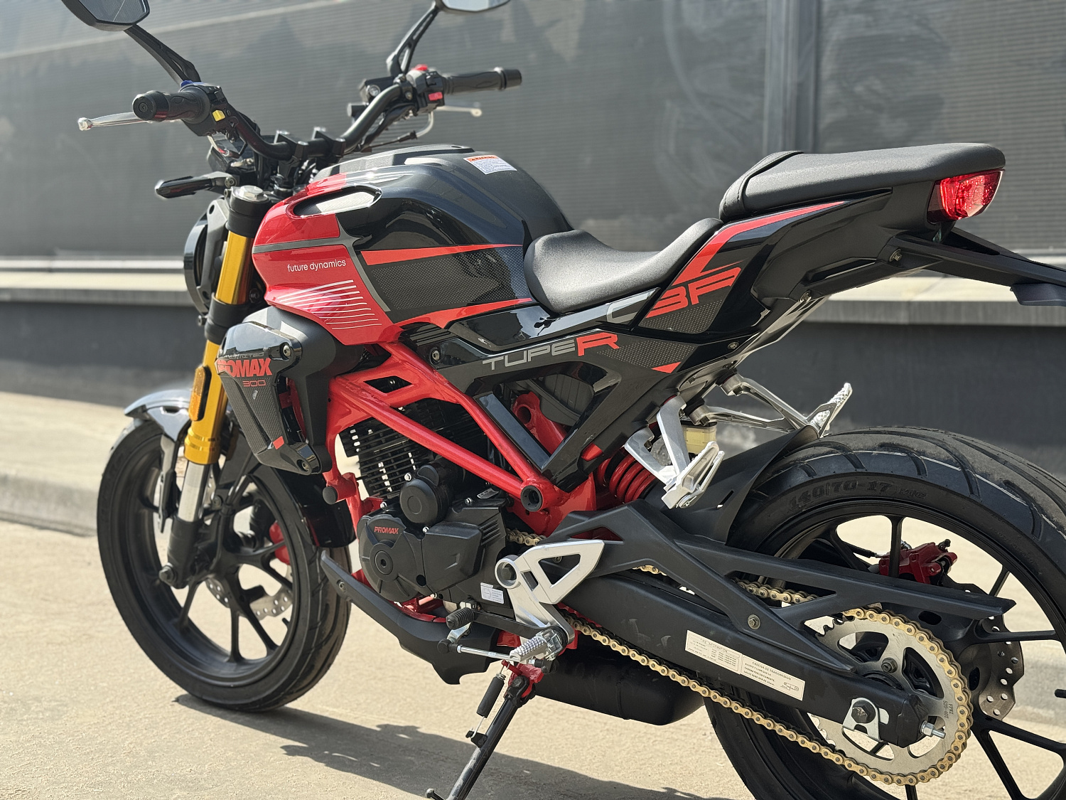 Мотоцикл PROMAX CB300 в Коврове