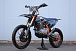 Мотоцикл JHLMOTO JHL Z4 PR250 (172FMM-5) в Коврове
