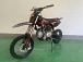 Питбайк JHLMOTO JHL MK125 (14/12) в Коврове
