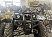 Квадроцикл PROMAX LEO 300 Max (кардан) в Коврове