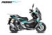МаксиСкутер PROMAX-HONDA ADV 150 (49) EFI (Inspired by HONDA) в Коврове