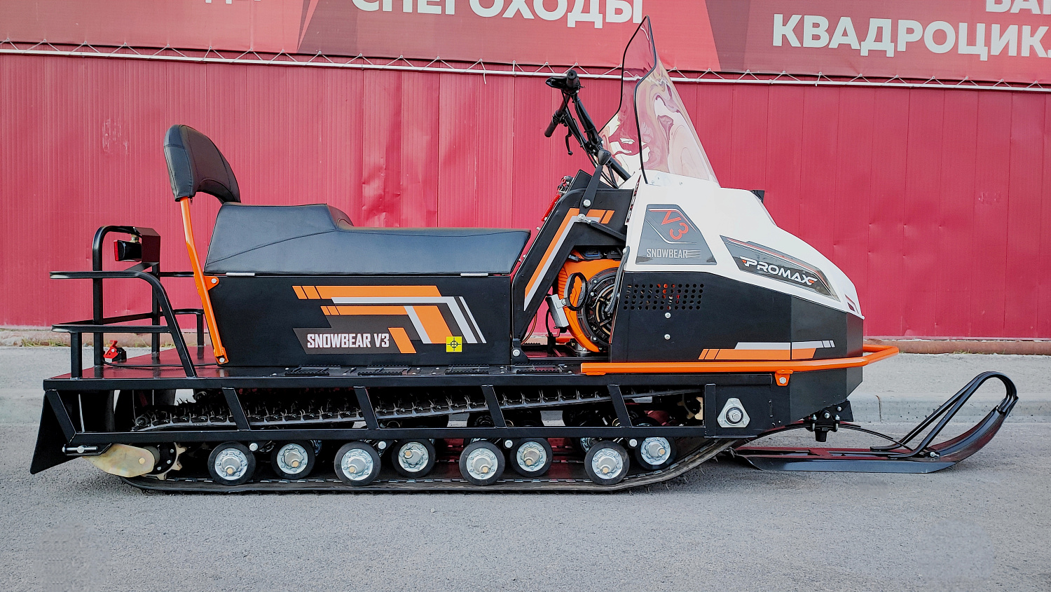 Снегоход PROMAX SNOWBEAR V3 650 2T в Коврове