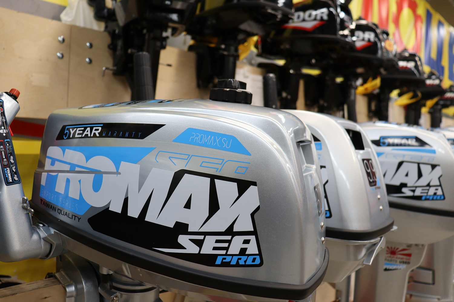 Лодочный мотор PROMAX SP6.2FHS (внешний бак 12 л) в Коврове