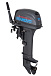 Лодочный мотор SEANOVO SN9.9FHS ENDURO в Коврове