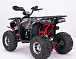 Квадроцикл YACOTA Sirius LD 125 в Коврове