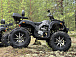 Квадроцикл PROMAX 320 DOMINATOR PRO (2025) в Коврове