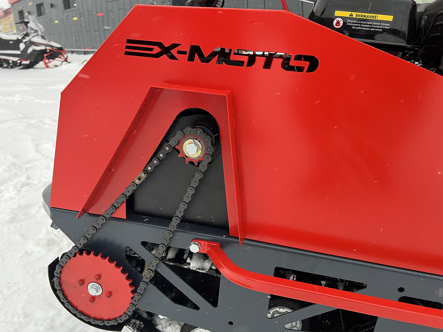 Мотобуксировщик EX-MOTO SNOWDOG S500 15л.с в Коврове