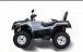 Квадроцикл HISUN TACTIC 550 (HS550ATV) NORMAL в Коврове