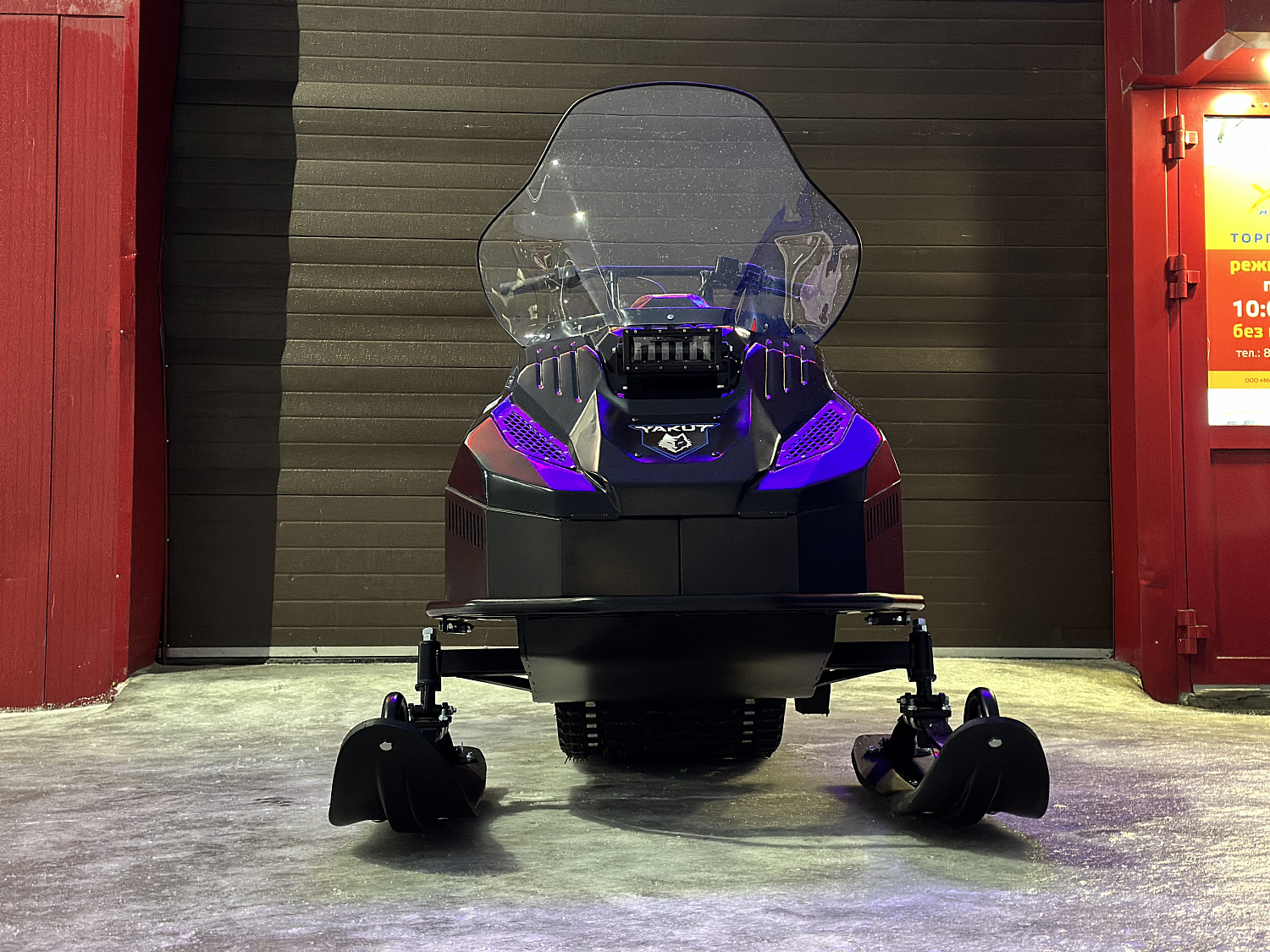 Снегоход PROMAX YAKUT 500 2.0 4T 20 в Коврове