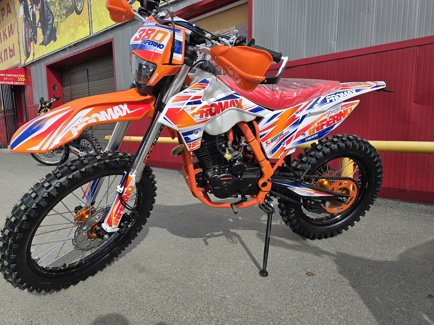 Кроссовый мотоцикл PROMAX INFERNO 380 (4 valves, 5 gears) в Коврове