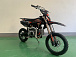 Питбайк JHLMOTO JHL MK125 (14/12) в Коврове