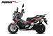 МаксиСкутер PROMAX-HONDA ADV 150 (49) EFI (Inspired by HONDA) в Коврове