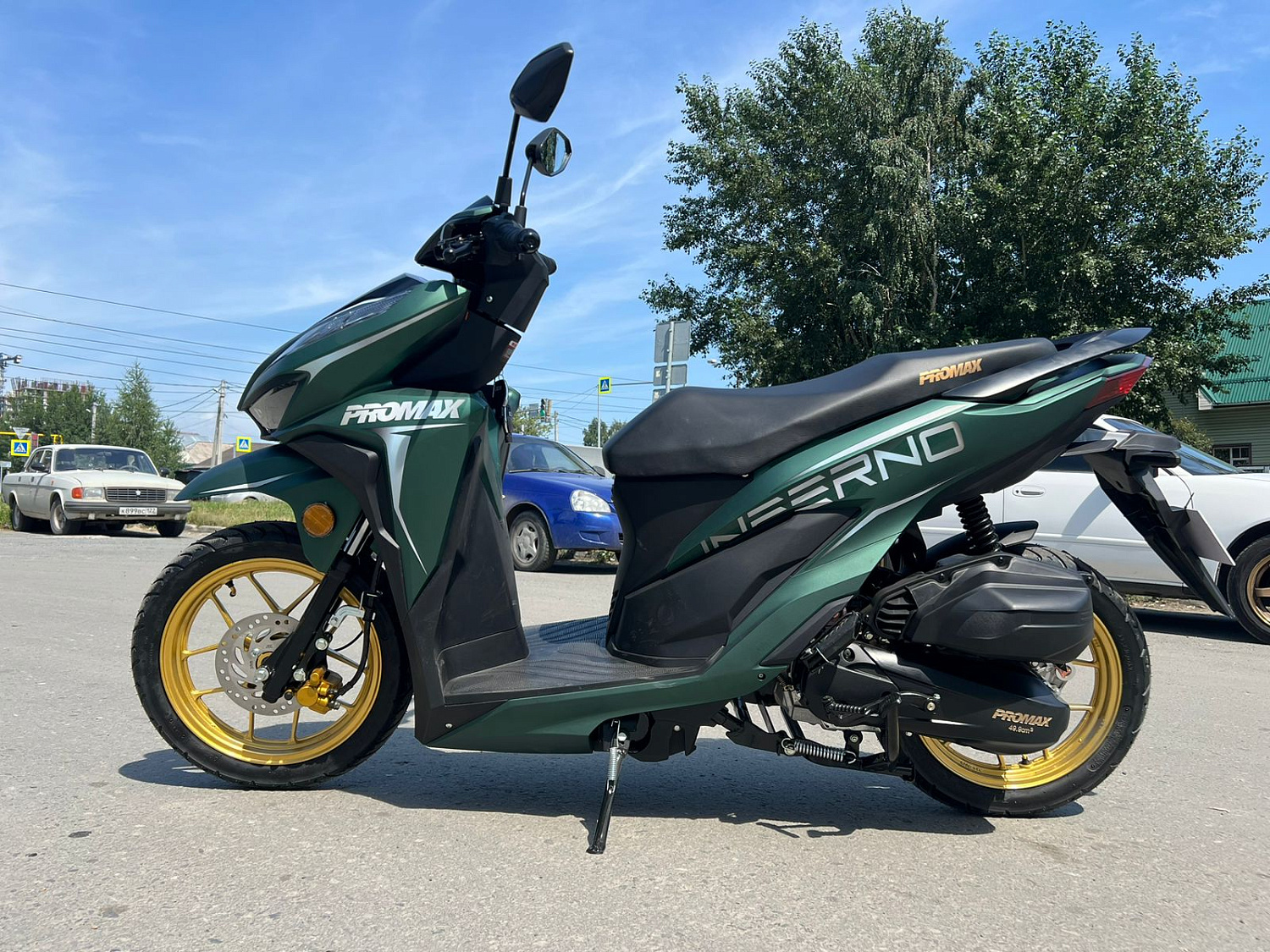 Скутер PROMAX INFERNO 250 (49) в Коврове