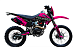 Кроссовый мотоцикл PROMAX MX350 в Коврове