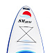 САП (SUP) Board SMARINE 10.6 в Коврове